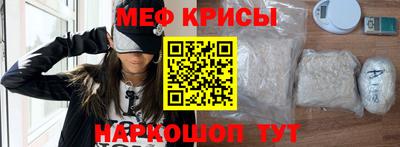 СК Ярцево