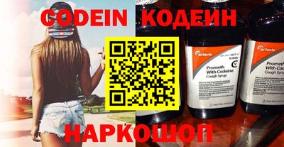 прущая мука Янаул