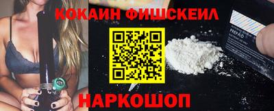 СК Ярцево