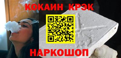 СК Ярцево