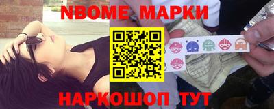 прущая мука Янаул