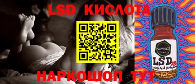 бошки Ярославль