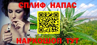 бошки Ярославль