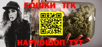 СК Ярцево