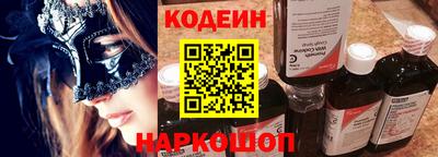 прущая мука Янаул