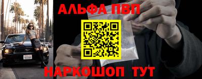 СК Ярцево