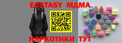 бошки Ярославль