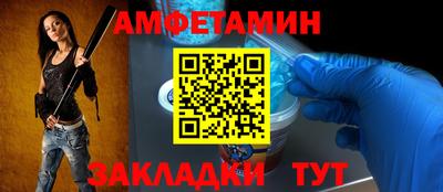 бошки Ярославль
