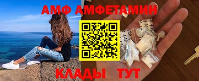 прущая мука Янаул