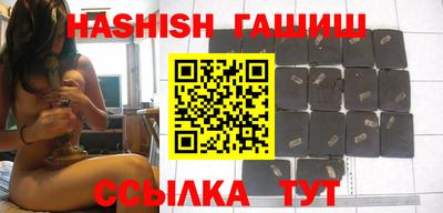 прущая мука Янаул