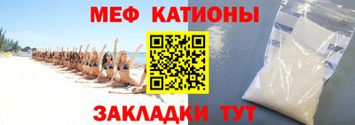 бошки Ярославль
