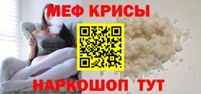 СК Ярцево